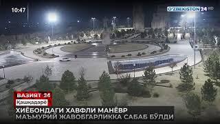 Қашқадарё вилояти, Шаҳрисабз шаҳрида хиёбондаги хавфли манёвр маъмурий жавобгарликка сабаб бўлди