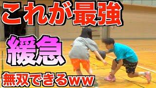 【無双できる】ドリブル上手くなりたい人だけ見てください。
