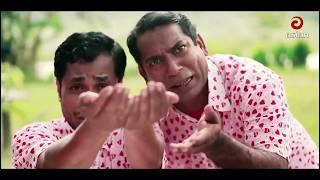 Eid Natok 2018 ( সান্তনা দে ) Mosharraf Karim Funny Video | AdiBasi Mizan | Funny Clip-04