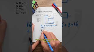 Qual é o perímetro? #Matemática #geometria