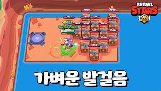 큐브 끝판왕 무한 부활 더그 [브롤스타즈-Brawl Stars] [June]