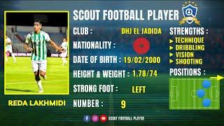 REDA LAKHMIDI  PLAYMAKER & WINGER  DHJ EL JADIDA  BEST OF 2023/22 [ PART 1 ]