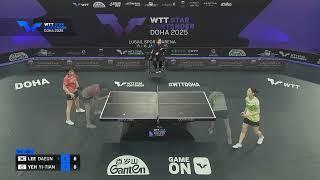 Lee Daeun vs Yeh Yi-Tian | WS QUAL | WTT Star Contender Doha 2025