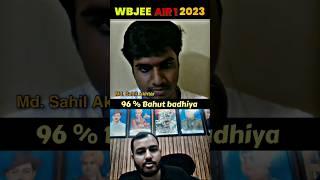 WBJEE AIR এ  প্রথম । Md. Sahil Akhtar with Alakh Sir  | Interview