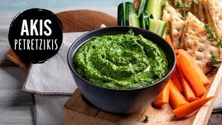 Spinach Hummus | Akis Petretzikis