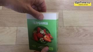 Семена клубники - обзор упаковки с семенами