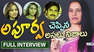 Actress Apoorva Full Interview With RajKamal | Telugu Interviews Latest | Top Telugu TV