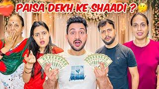 Kya Ladki Wale Paisa Dekh Ke Shaadi Kar Rahe Hai | Vinay Thakur Vlogs
