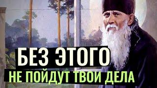 От того дремлешь в церкви и не слышишь службы, что... Преподобный Амвросий Оптинский