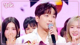 (Interview) Winner's Ceremony - LeeChanWon [Music Bank] | KBS WORLD TV 240503