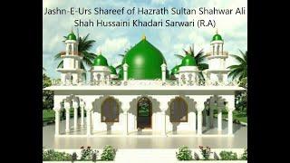 Jash-E-Urs - Hazrath Sultan Shahwar Ali Shah - 6