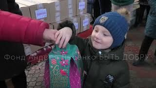 Подарочки детям пос.Северныйи Петровский район