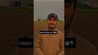 happy birthday JuNaid Gill 