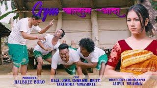 GYM KALAM ADA || New Bodo Music Video ||Jwoga Films Production.