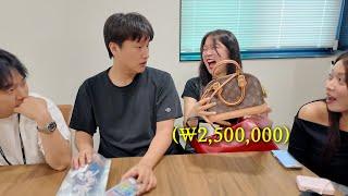 남편이 선물한 명품 가방을 팬한테 준다는 아내