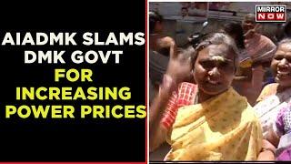 AIADMK Stages State-Wide Protest Against The Hike In Electric Tarrif | Latest News | English News