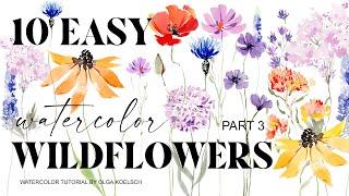 Paint TEN easiest wildflowers with watercolor!  (Create your summer sketchbook in loose style)