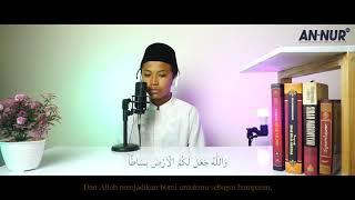 Qs. Nuh || Muhammad Iqbal Sidik || Juz 29