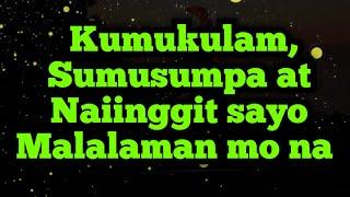 MALALAMAN MO NA KUNG SINO ang Kumukulam, Sumusumpa at Naiinggit Sayo | @dreamsmaster1818