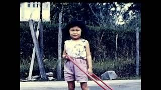 Ricky's Home Movies (CHENG & HOCK 1959)