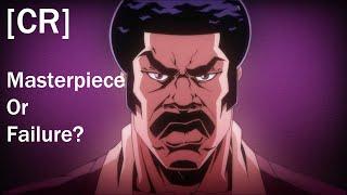 Just How Good Was Black Dynamite?