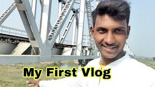 My First Vlog | Saddam Husain | SaddamHusain | @SaddamHusain | #SaddamHusain