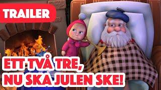 Masha och Björnen  Ett två tre, nu ska julen ske!  Trailer 