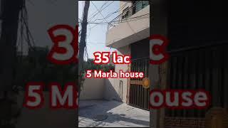 5 Marla house in lahore || demand 35 lac #arabic