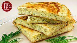 Самый Сырный Завтрак за 10 минут!