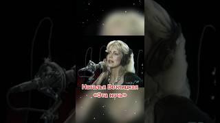 Редкая запись гр мираж #90е #мираж