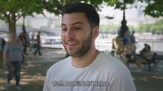 Ep5 祷告：为什么要祷告 如何祷告