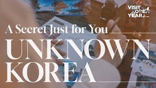 [Unknown Korea] A Secret Just for You #PenpalLetter #RealKorea #VisitKoreaYear