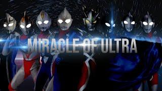 Miracle Of Ultra (Project DMM) Lyrics