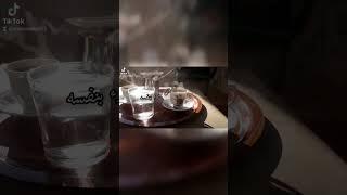 رسائل يومية #رسائل #رسالة #رساله_الى_قلبك_رسائل_الله_اليك #صباح_الخير #نصائح