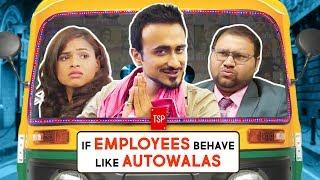 TSP’s If Employees Behave like Autowalas