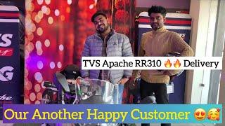 Best Delivery Session | Apache RR 310 - Shri Balaji TVS Bareilly | Latest Model - Best Price #rr310