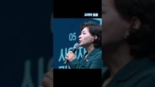 애터미|김정경RM#돈이없어#인맥#사업#플랫폼#내손안에비즈니스#글로벌애터미