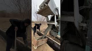 Beton quyish xizmati‍️ #beruniy #beton #turtkul #automobile #urgench #uzbekistan #construction