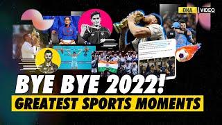 Yearender 2022: Greatest Sports Moments Captured | Yearender 2022 Special | DNA India News