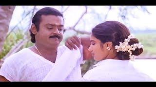 Koondu kulla Enna Vachu Video Songs # Tamil Songs # Chinna Gounder # Ilaiyaraja Tamil Hit Songs