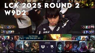 KT vs GEN Game 3 | LCK 2025 Round 2 Week 9 Day 2 | KT Rolster vs Gen.G G3