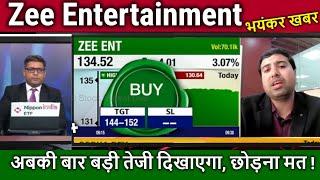 Zee Entertainment Future,Analysis/buy or not ?,zeel share latest news today,zeel target 2025