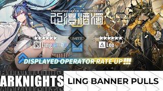 [ Arknights ] Ling Banner Pulls