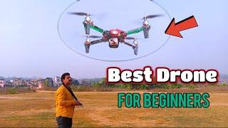 How to make Best Drone for Beginners | How to Fly Drone #rcdrone #drone