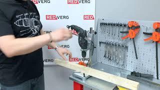 Стойка для дрели Redverg DS-43