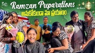 Ramzan Preparations.. అనుకోకుండా మా ప్రయాణం || Zubeda Ali || Zubeda Ali Vlogs || Strikers