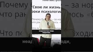 Как отпустить детские травмы?