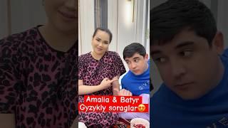 Amalia bilen Batyr (Gyzykly Soraglara jogap ) #shorts
