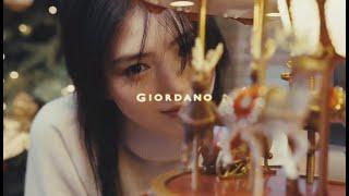 2023 GIORDANO WINTER COLLECTION with 소희