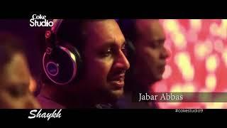 Aye Rah e Haq Ke Shaheedo | Coke Studio | Shaykh